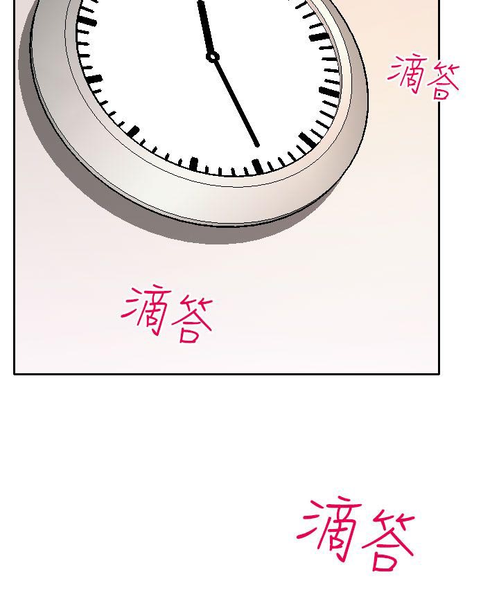 第14章：参赛的练习7