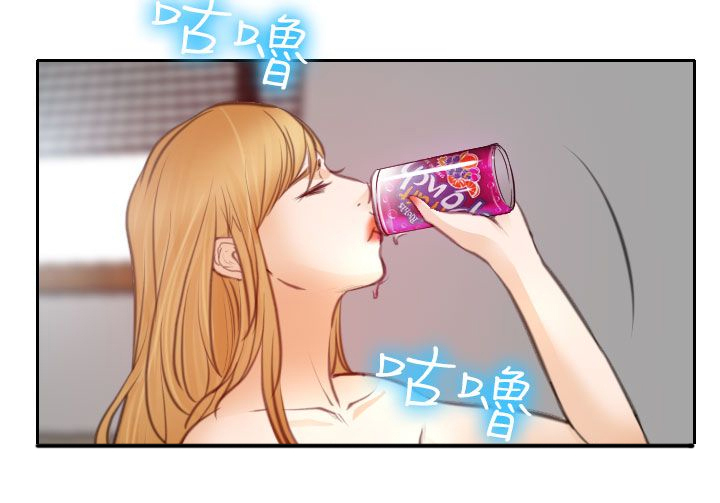 第22章：毒蜘蛛娜英21