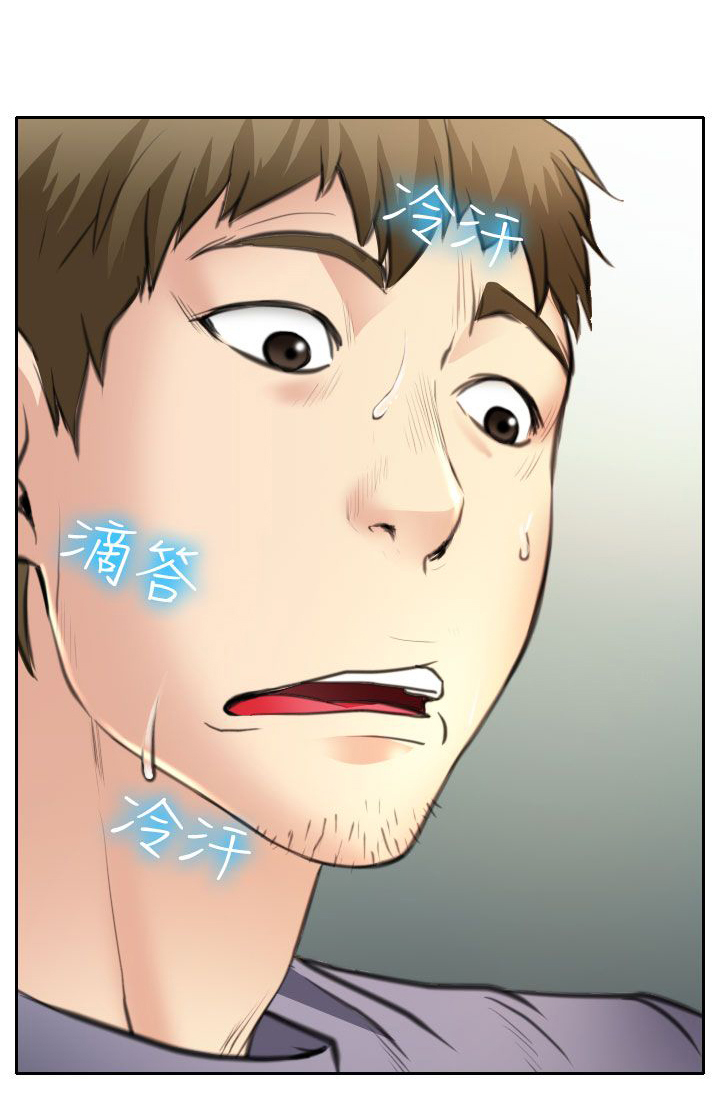 第20章：在硕的抉择7