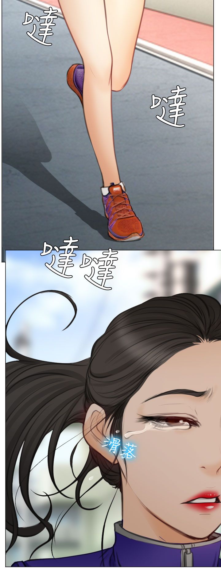 第28章：圆满的结局5