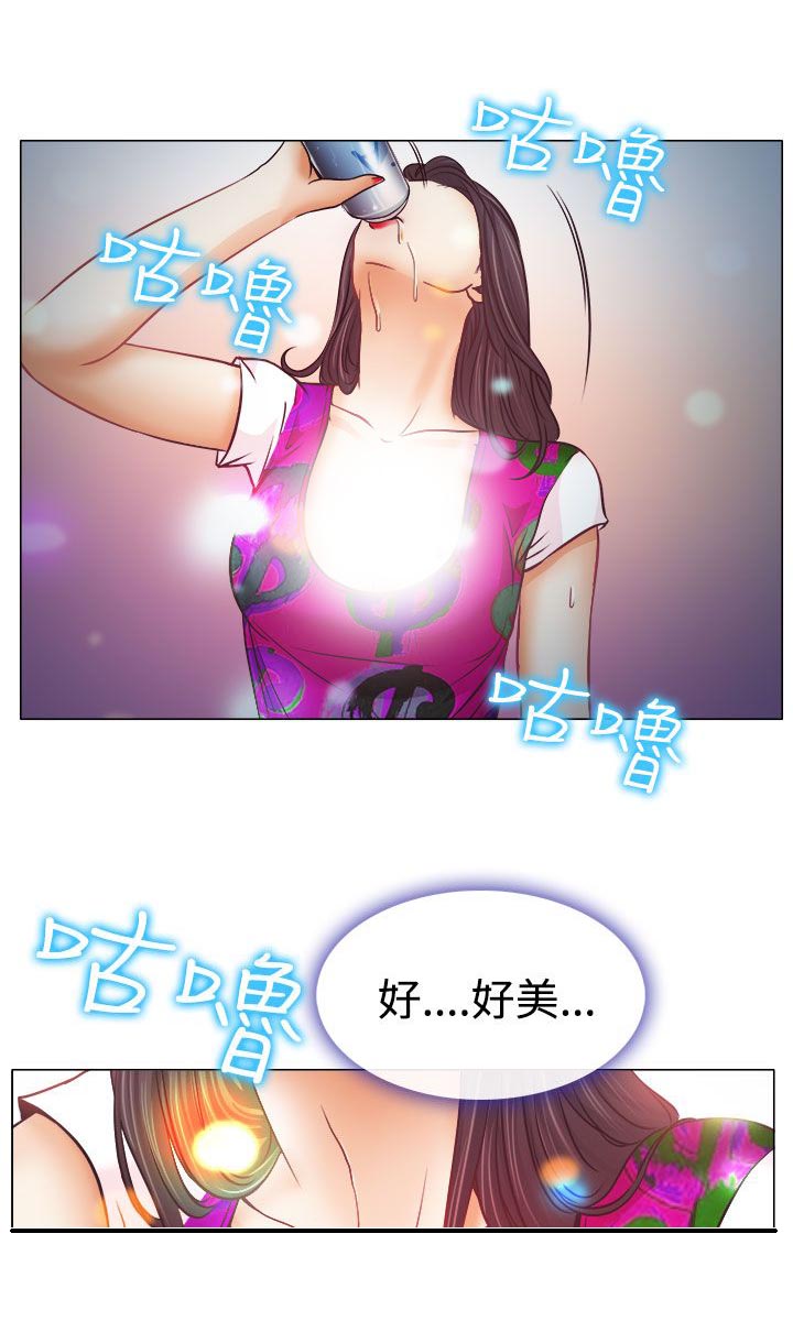 第4章：第一次授课30