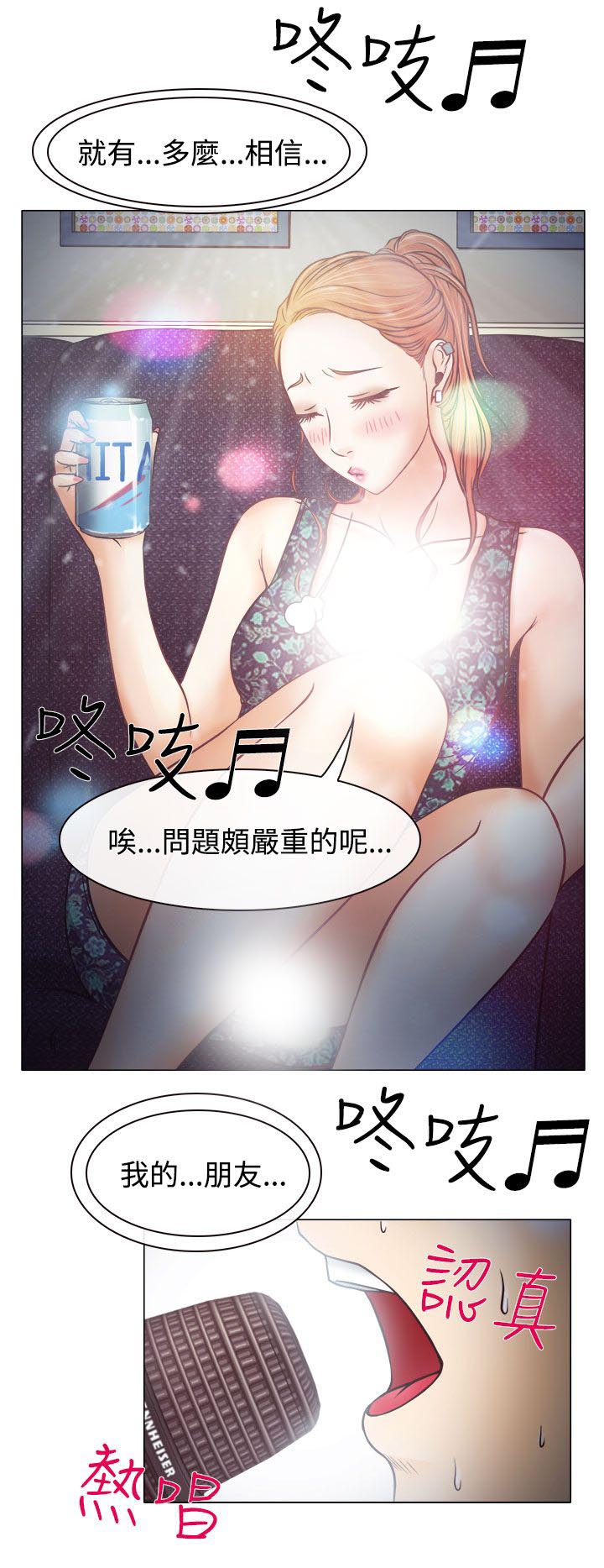 第4章：第一次授课22