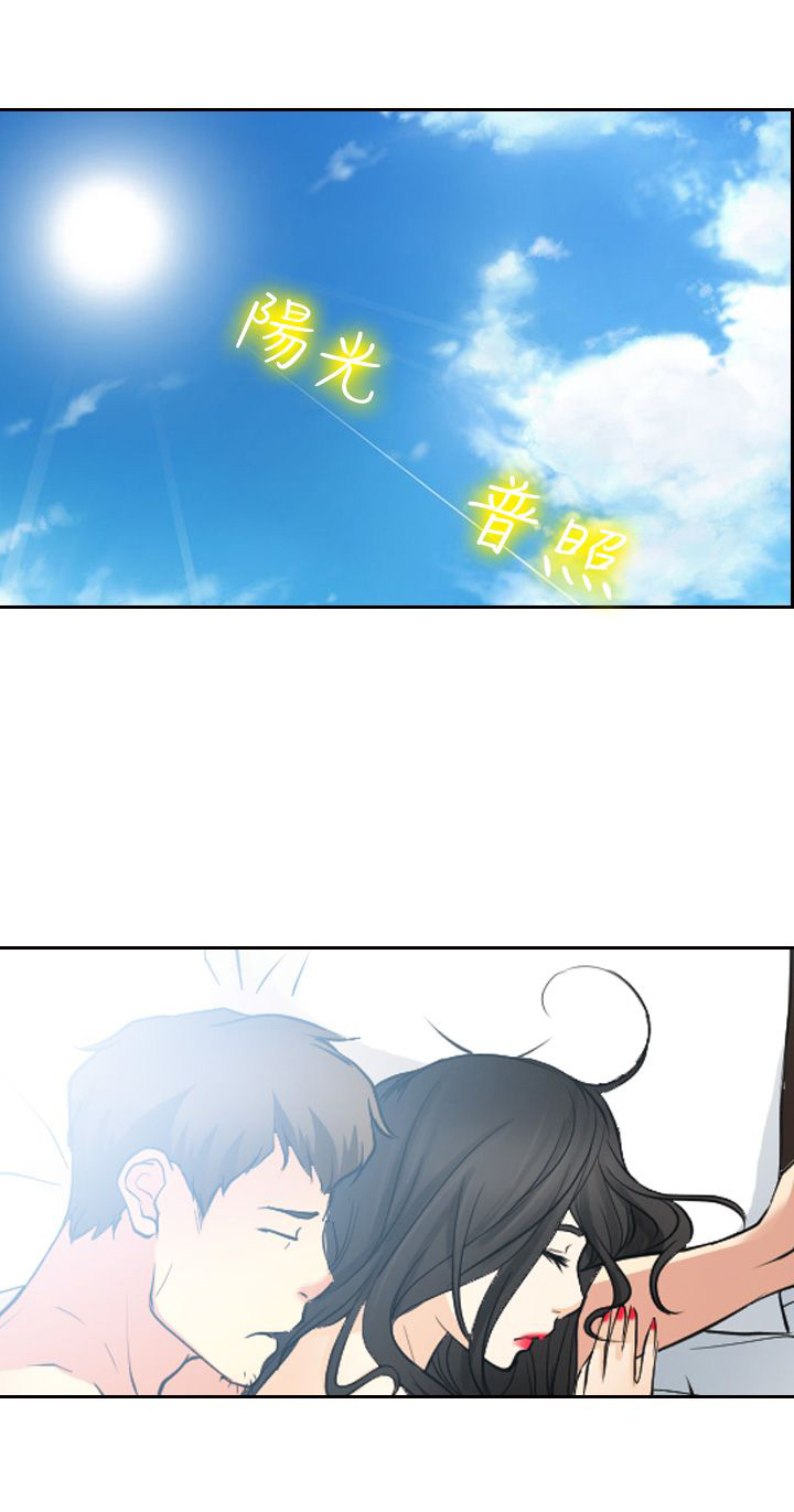第21章：美妙的夜晚0
