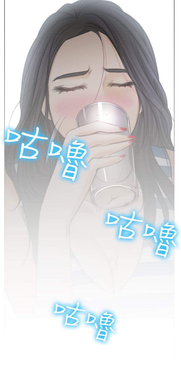第26章：美丽的研秀19