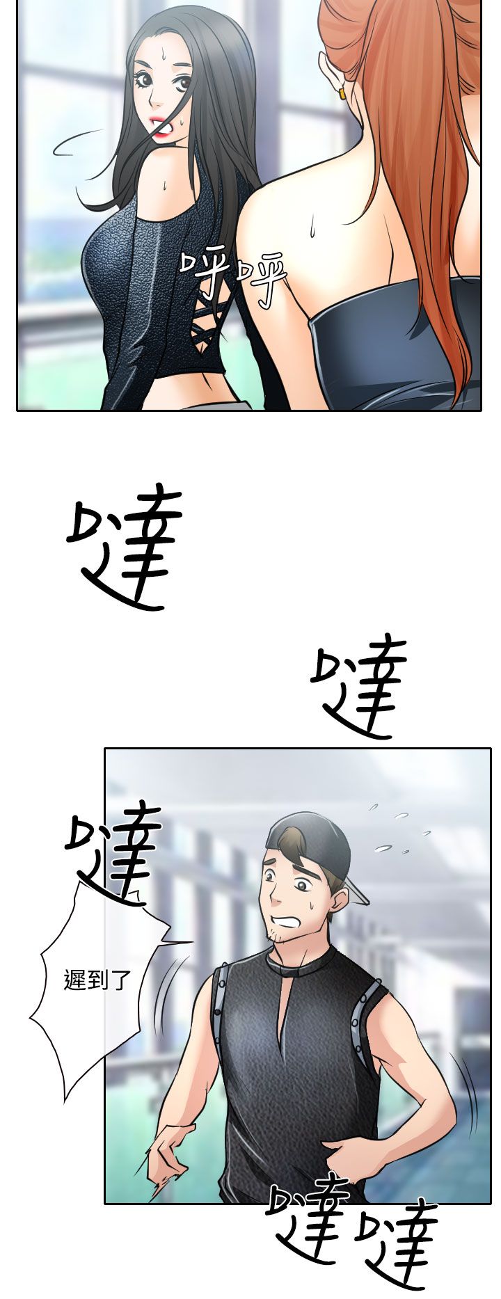 第16章：初赛26