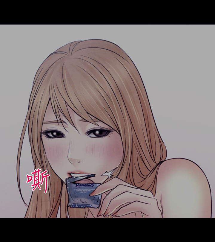 第22章：毒蜘蛛娜英5