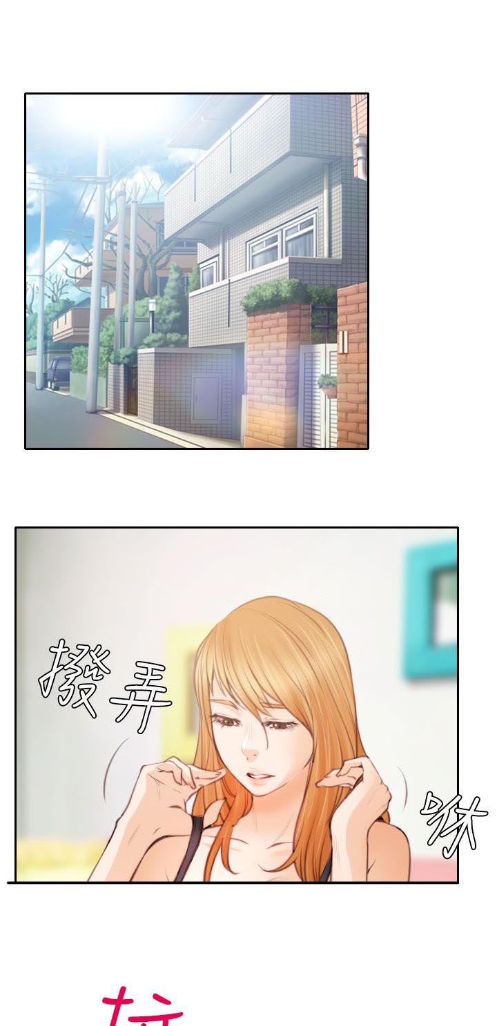 第23章：在硕修罗场6