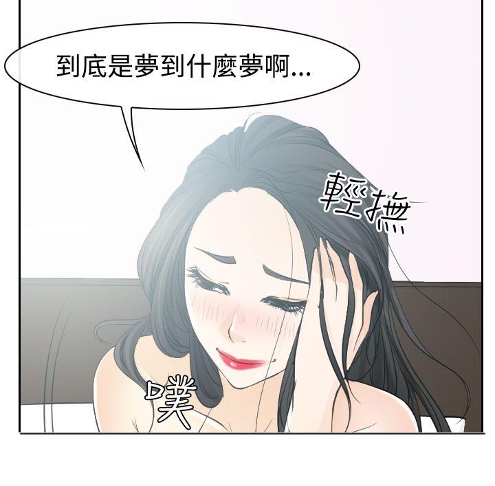 第14章：参赛的练习12