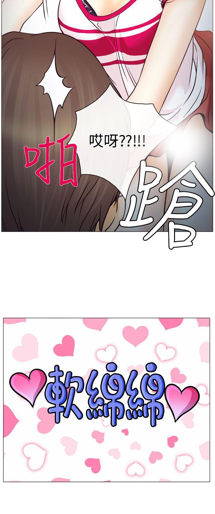 第2章：解释不清16