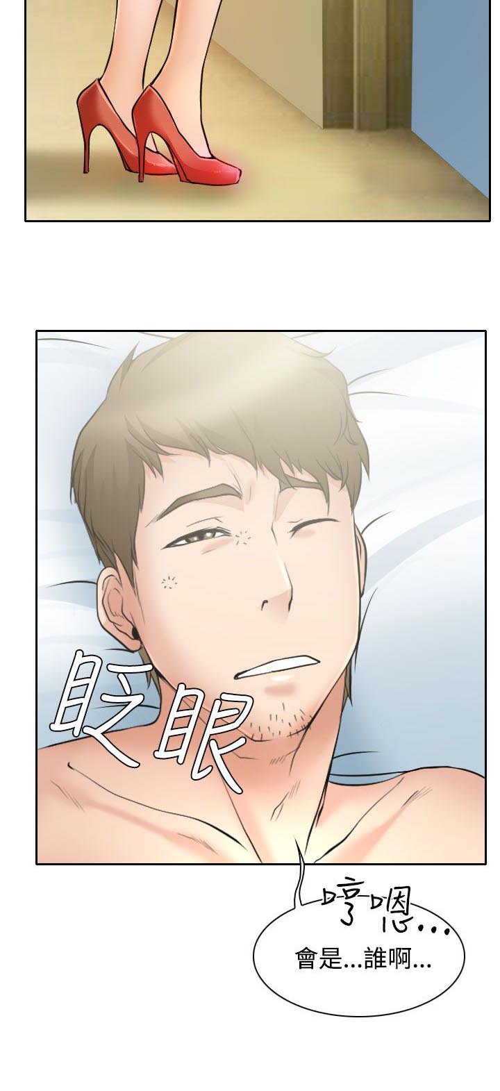 第16章：初赛5
