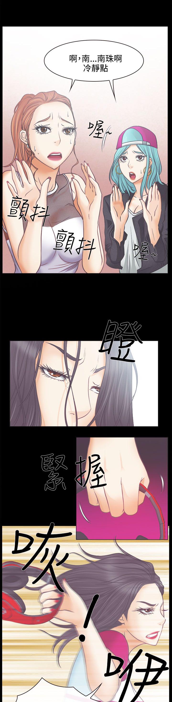 第4章：第一次授课2