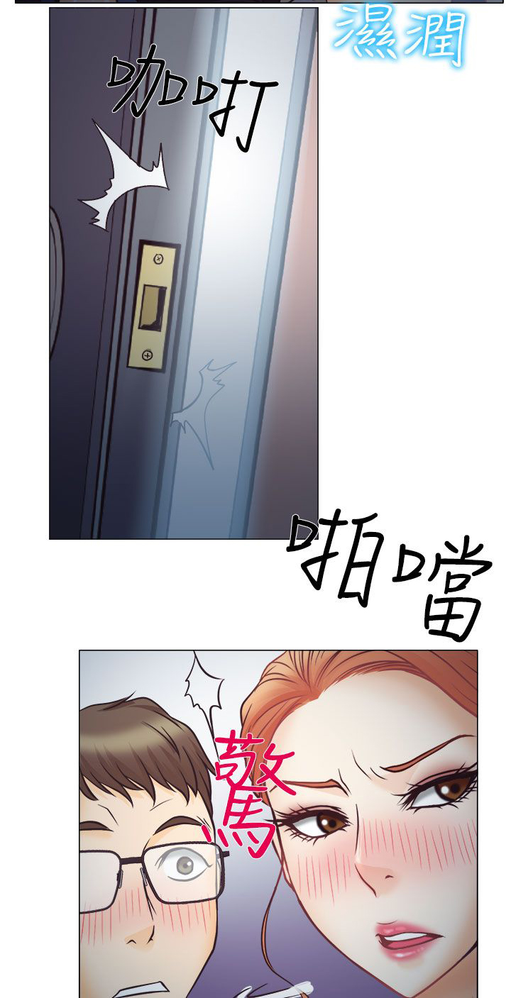 第3章：宝音的心思20