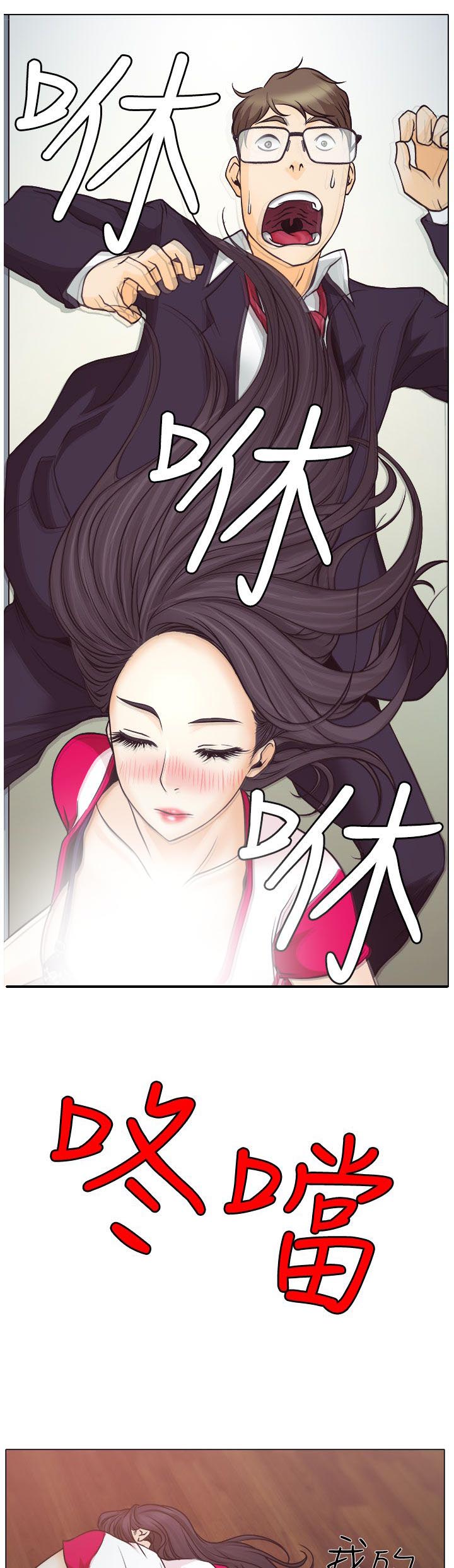 第2章：解释不清31