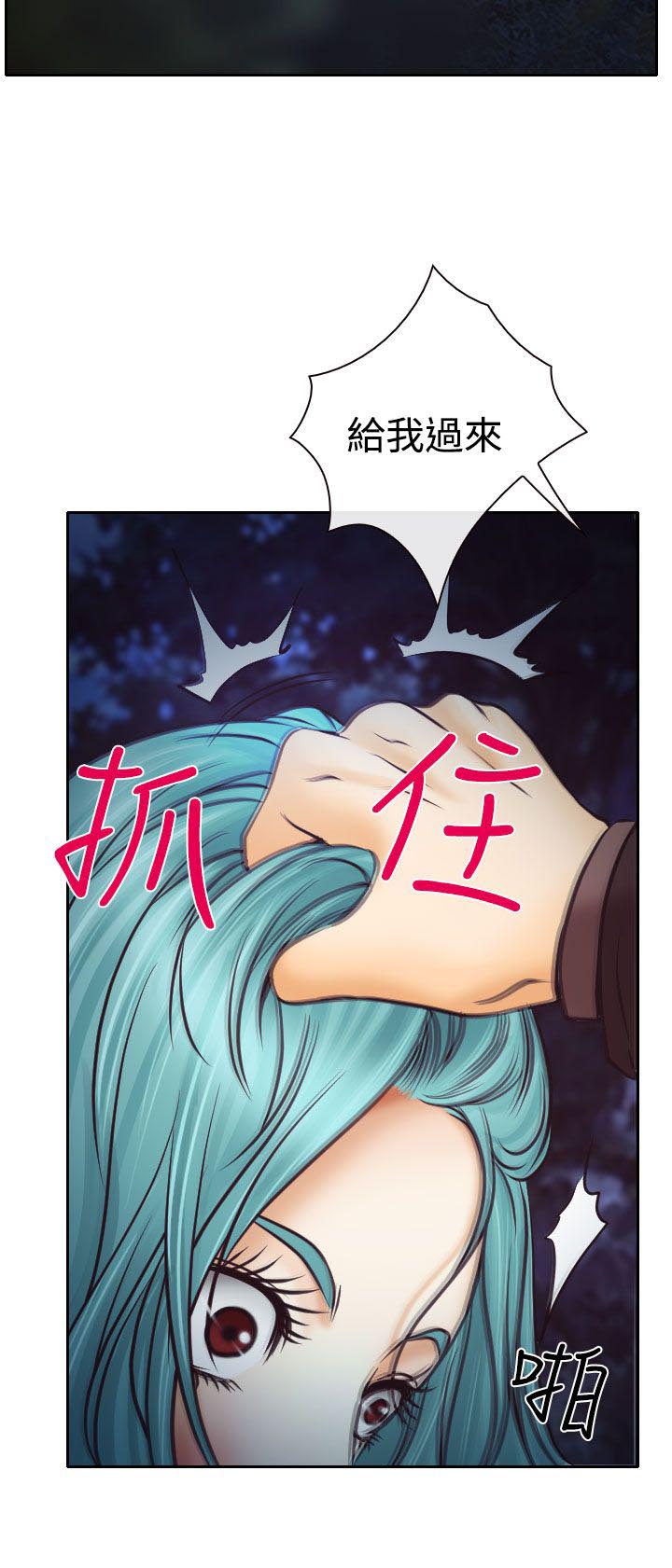 第9章：失踪的敏羽13
