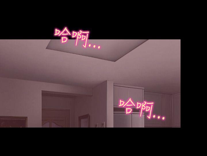 第21章：美妙的夜晚10