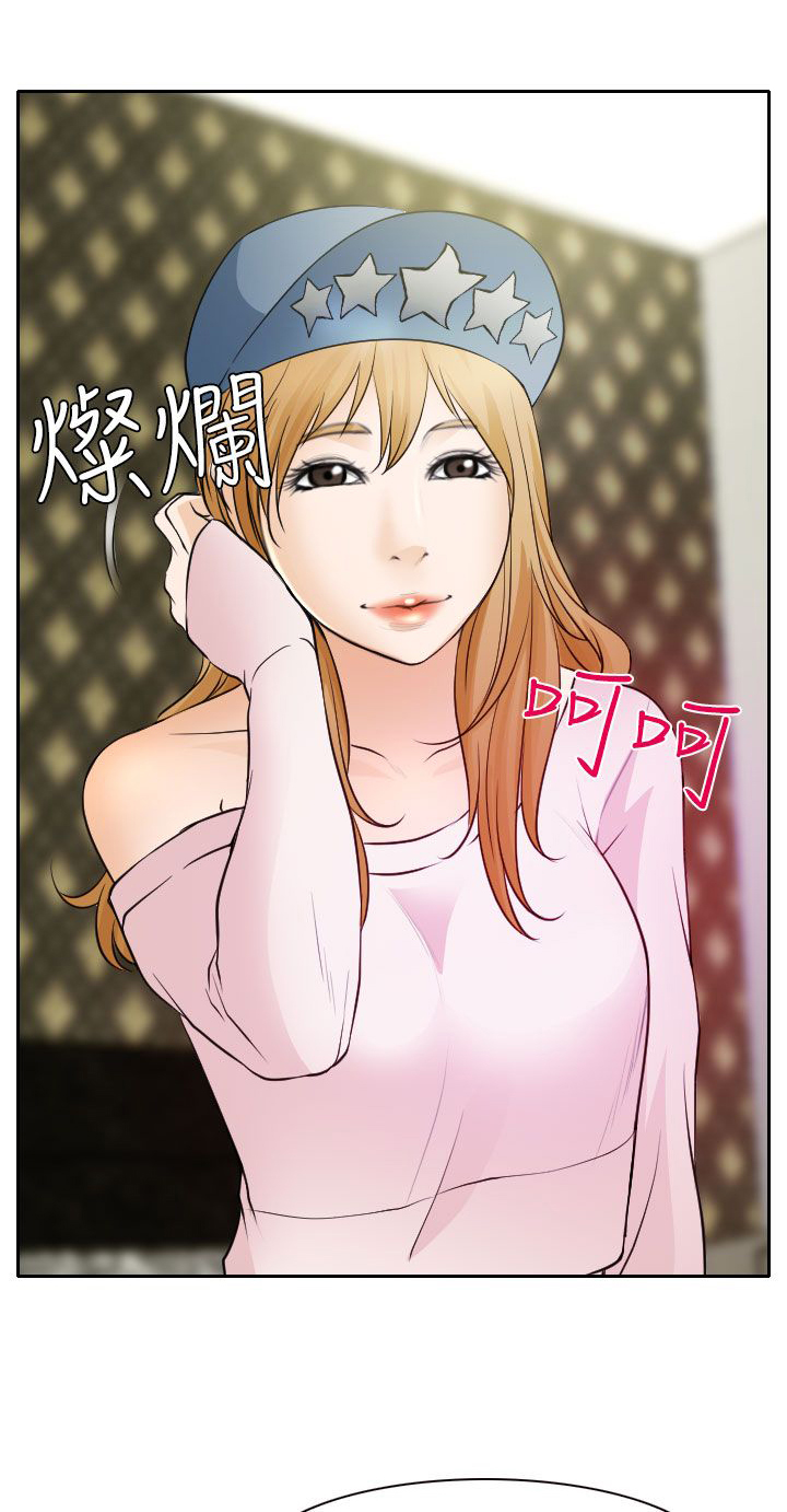 第19章：初恋的美好2