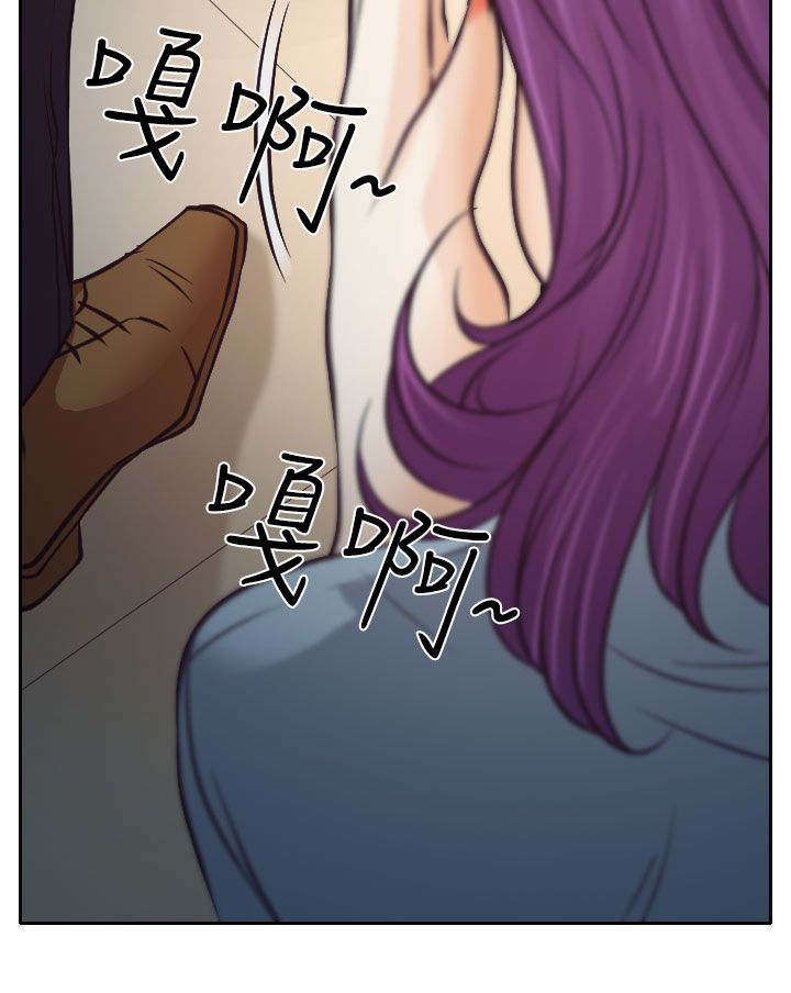 第6章：南珠的过去35