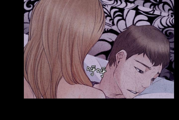 第22章：毒蜘蛛娜英9