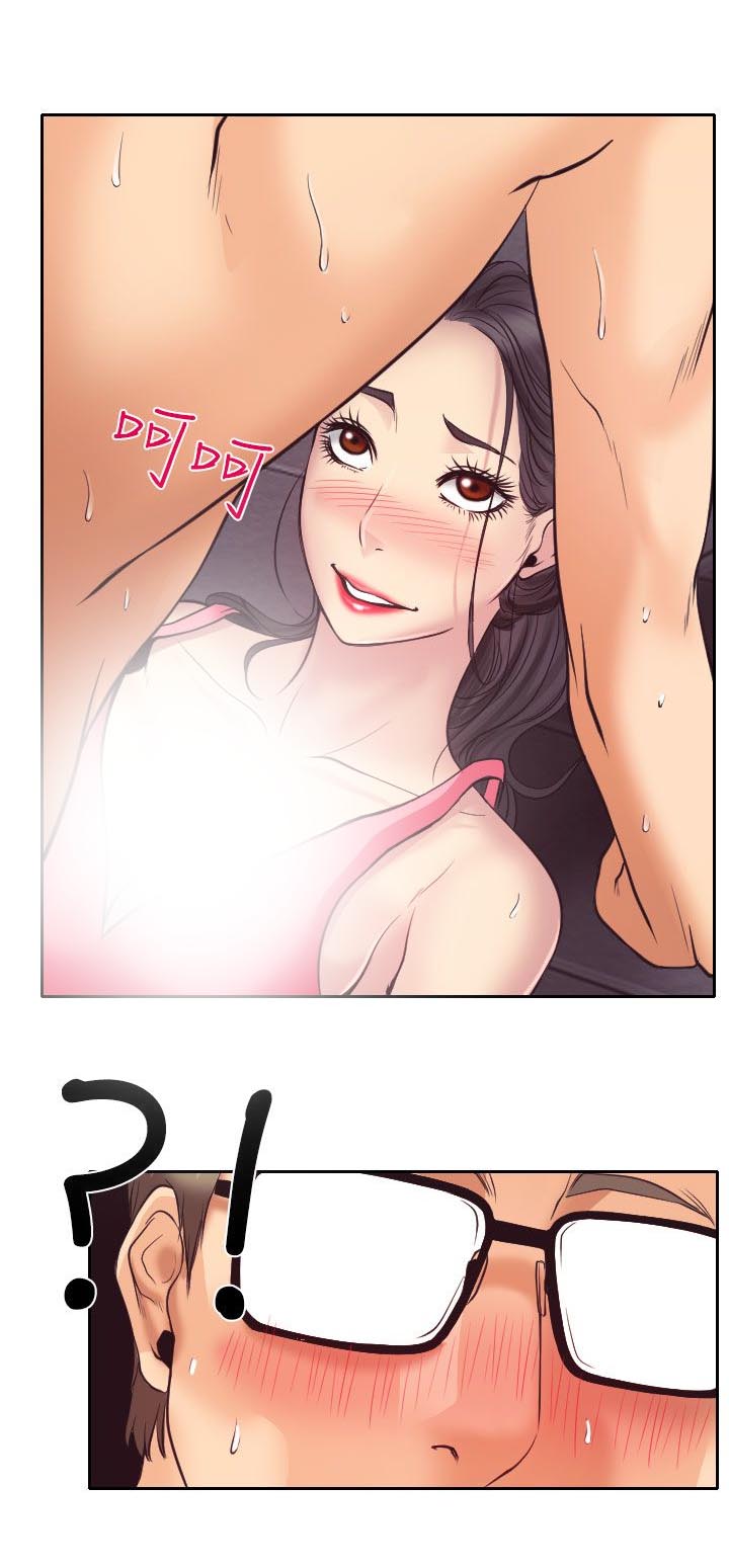 第13章：南珠的心思12