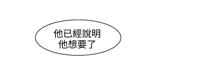 第7章：温馨的旅馆21