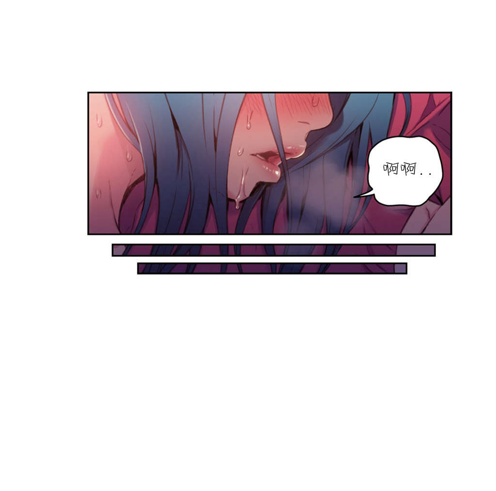 第29章：都喜欢吃面吗1