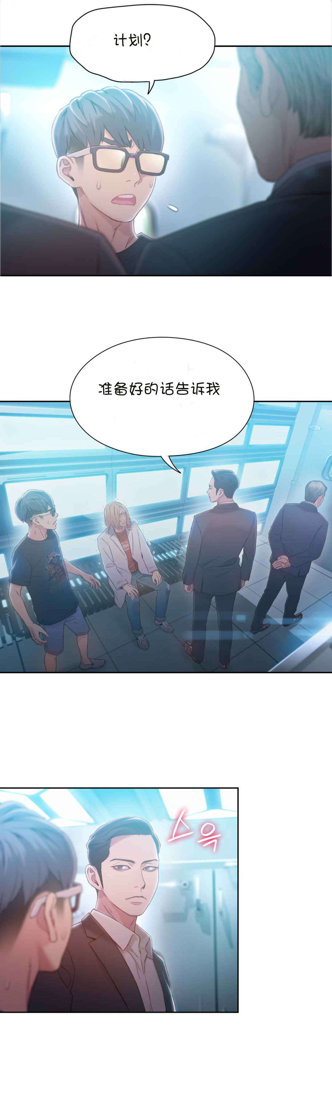 第71章：请求1