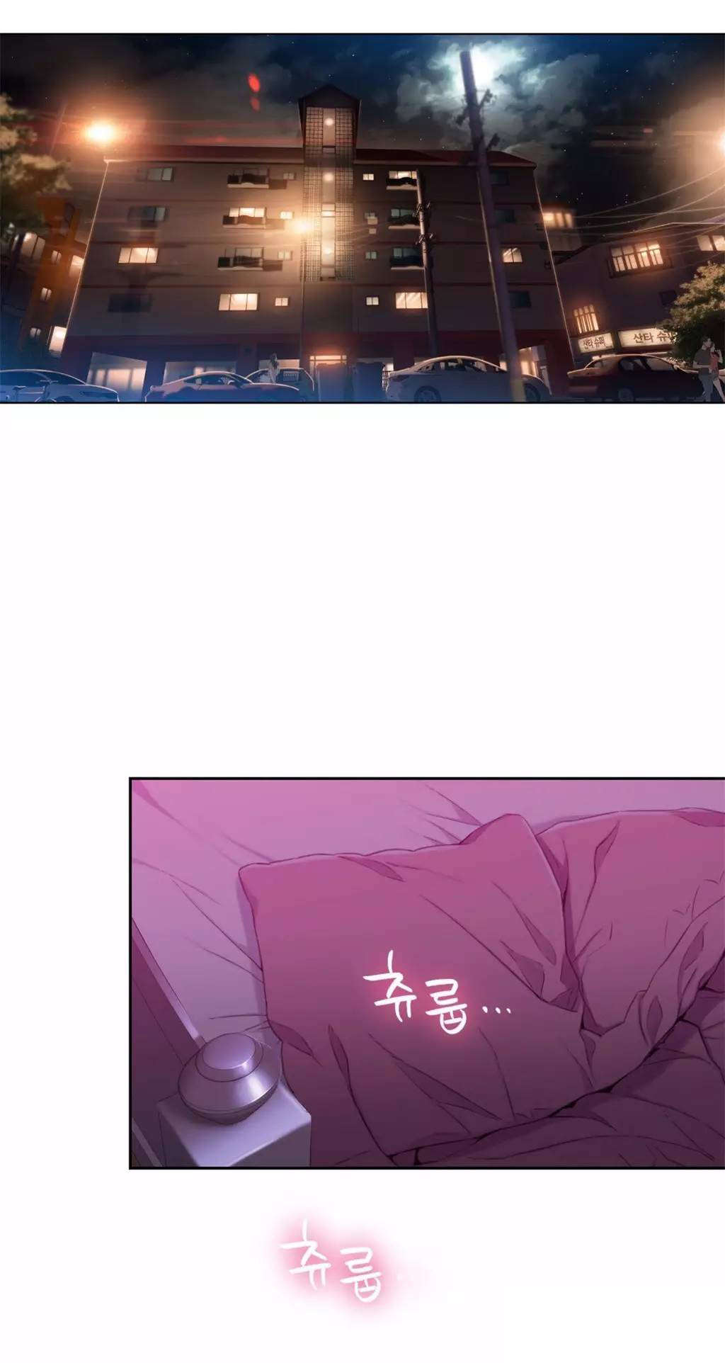第59章：像做梦一样0