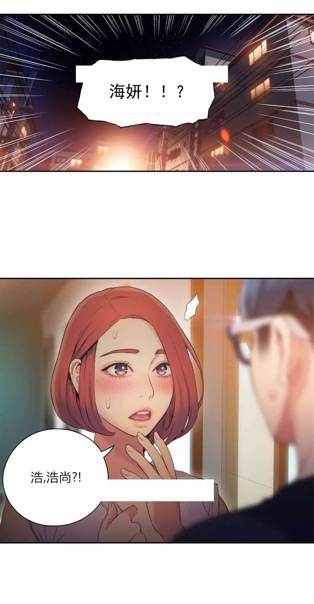 第56章：为什么没说0