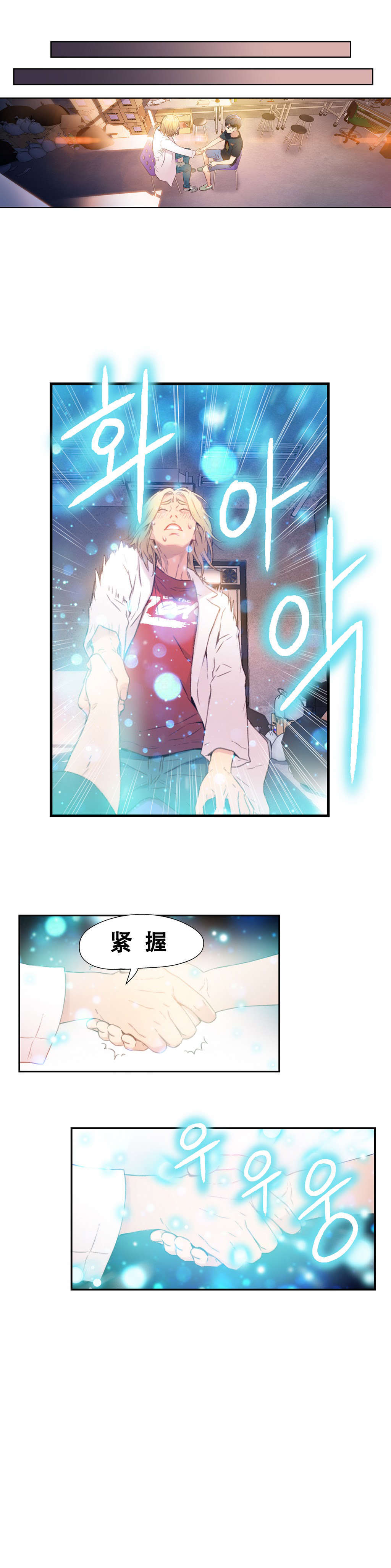 第9章：测试第一步8