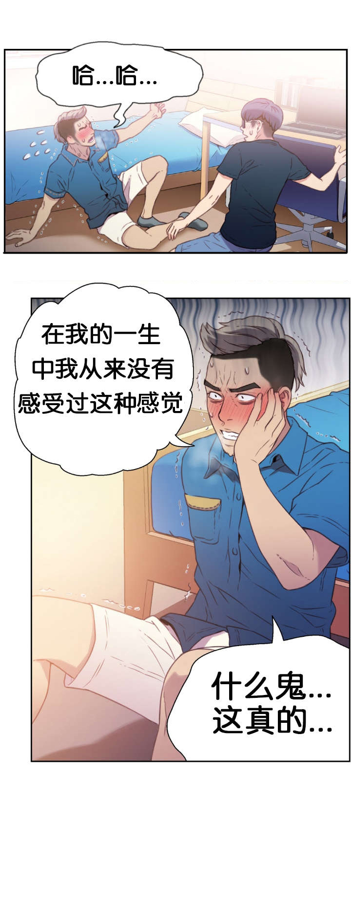 第7章：测试18