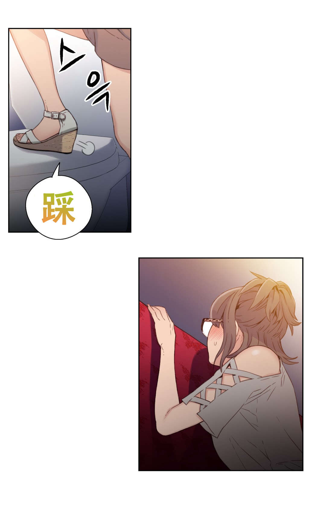 第6章：被发现了！！8