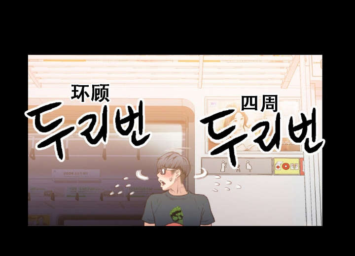第7章：测试3