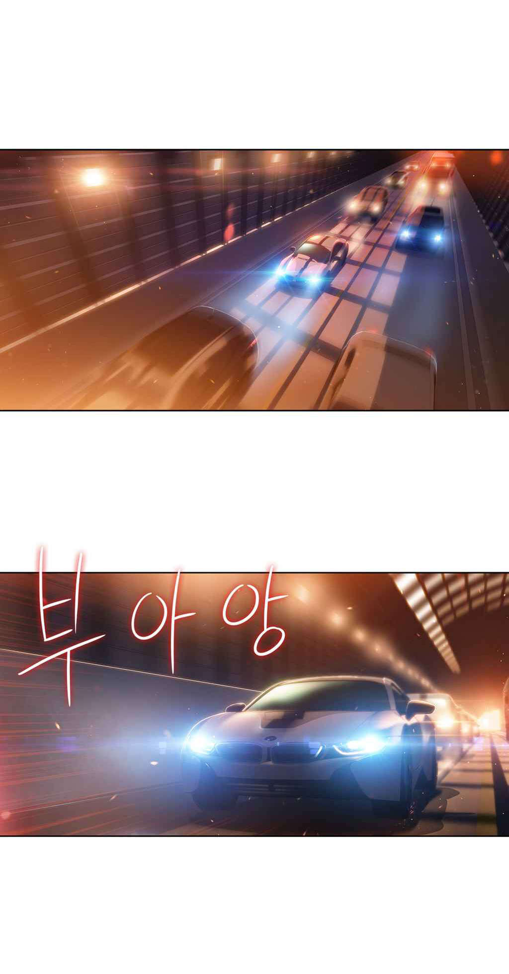 第67章：给我好好证明0