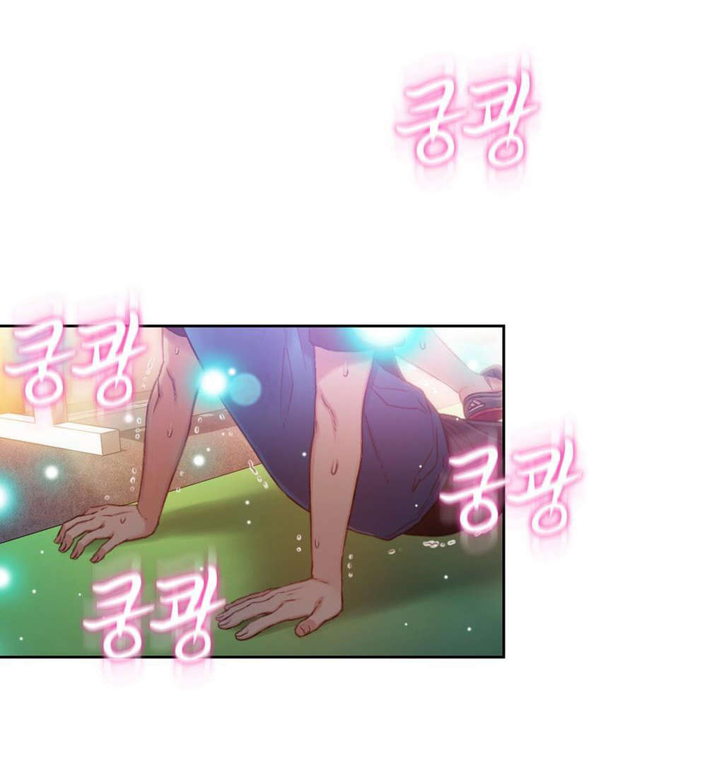 第37章：确实好多了0