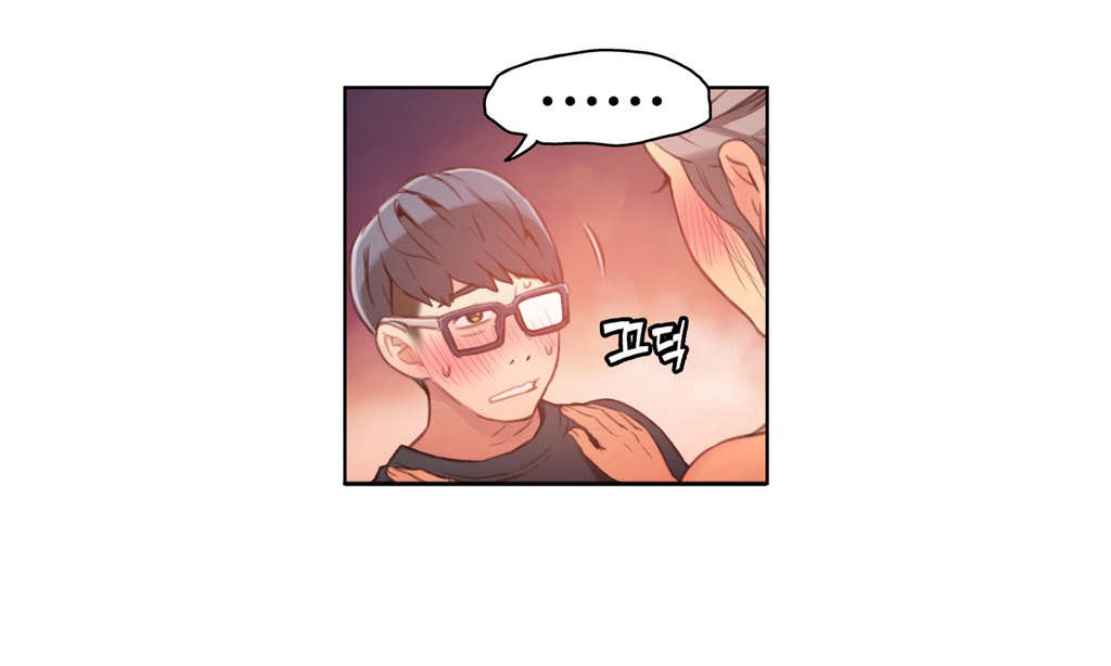 第22章：爽约4