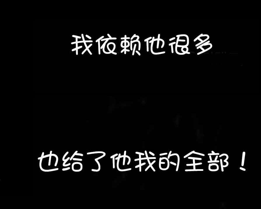 第54章：往事17