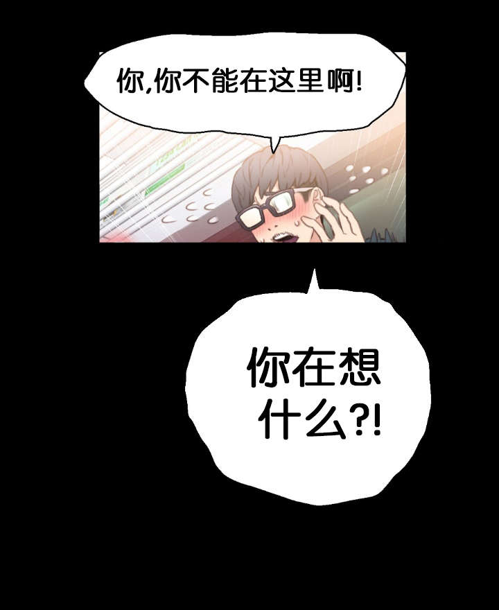 第7章：测试4
