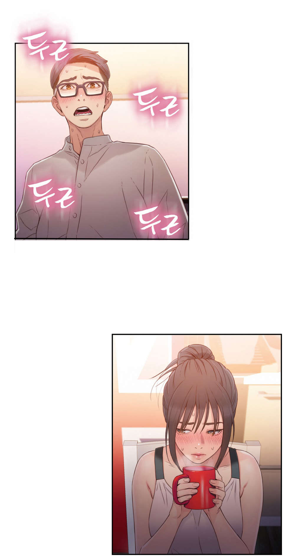 第31章：被吸住了0