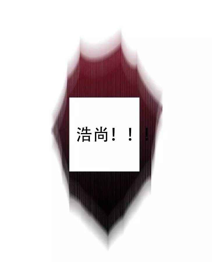 第73章：中枪23