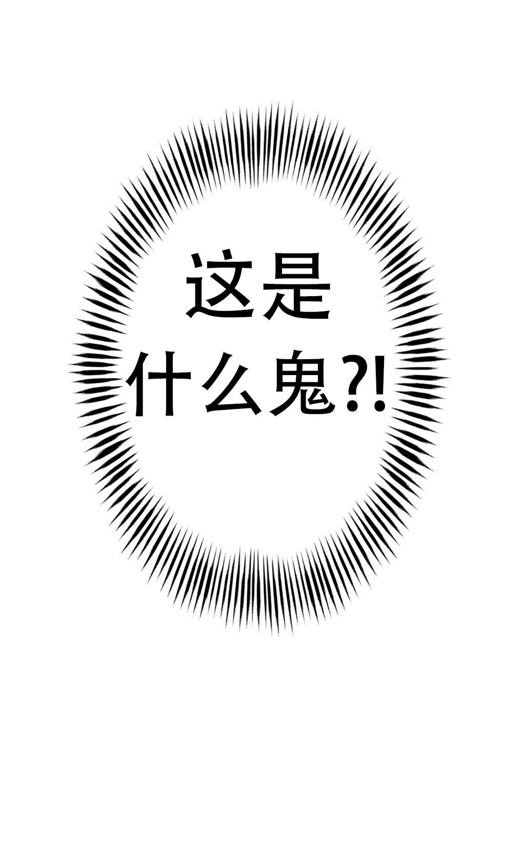 第15章：好久不见14