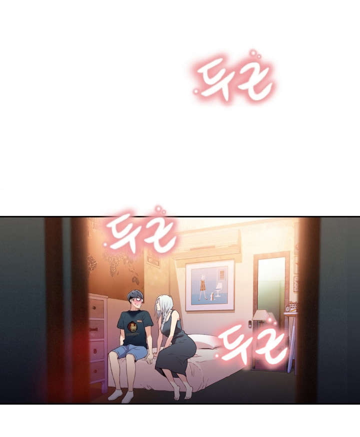 第12章：道歉0