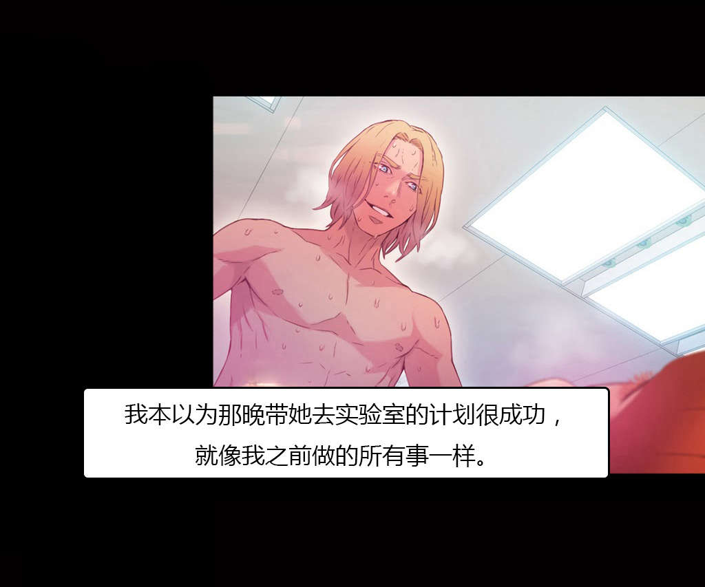 第24章：错误10