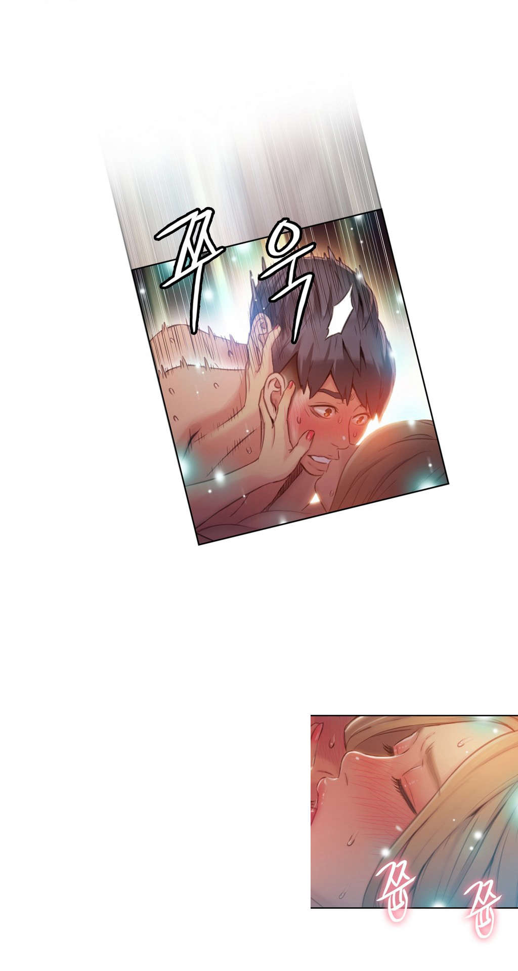 第45章：强势的女人9