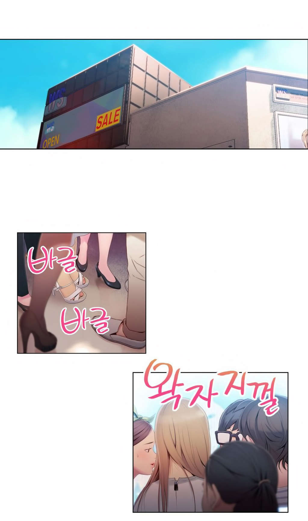 第39章：为了女神0