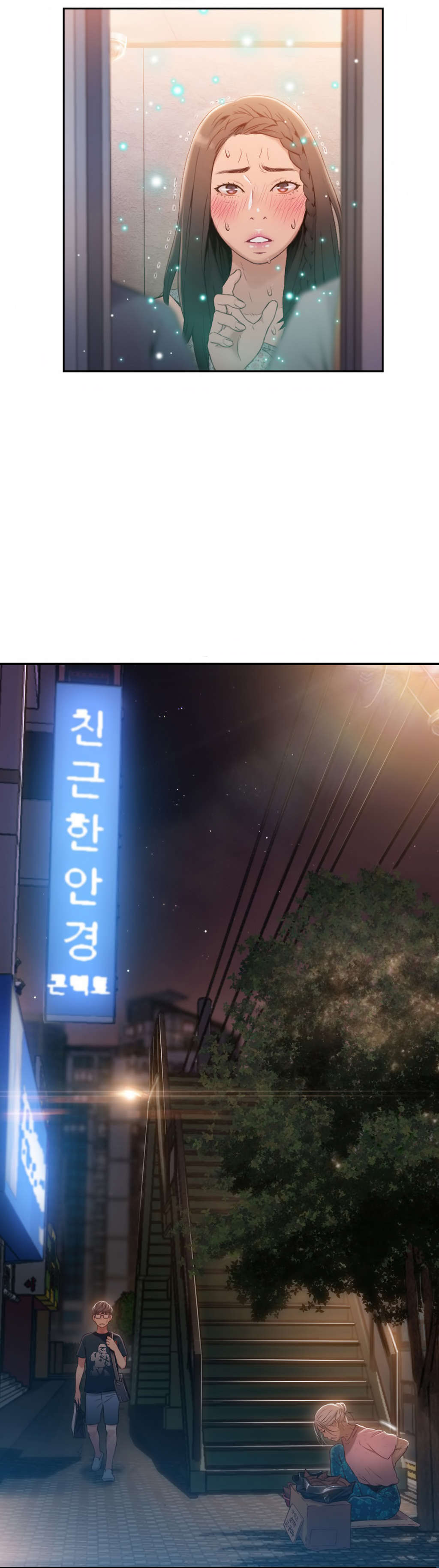 第38章：能力发生变化14
