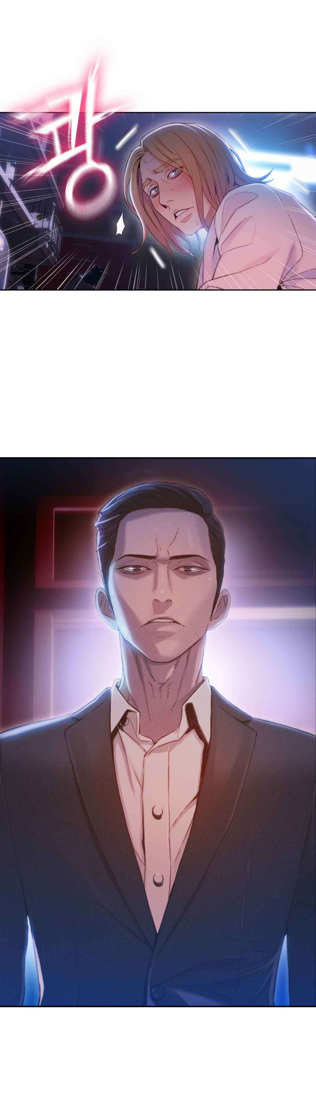 第63章：慢慢互相了解14