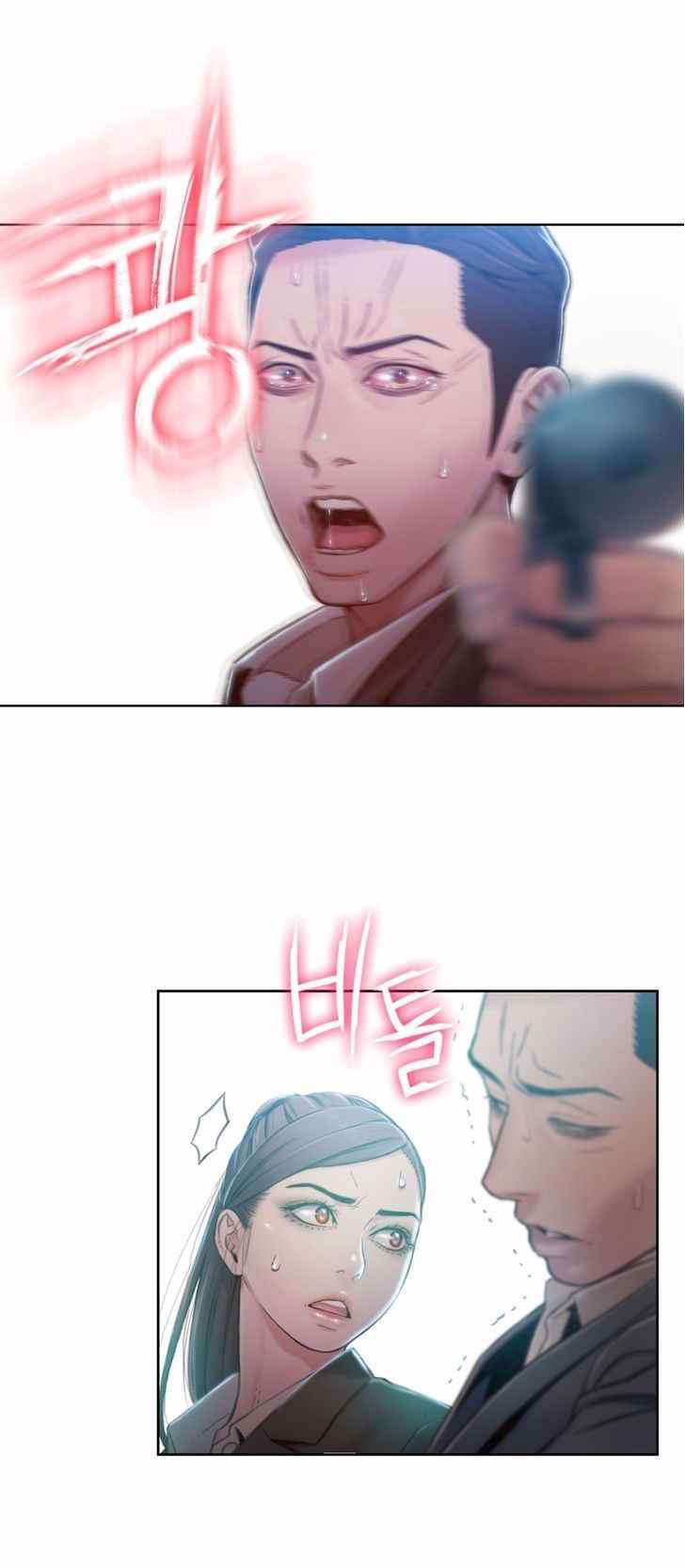 第72章：实验的结果23