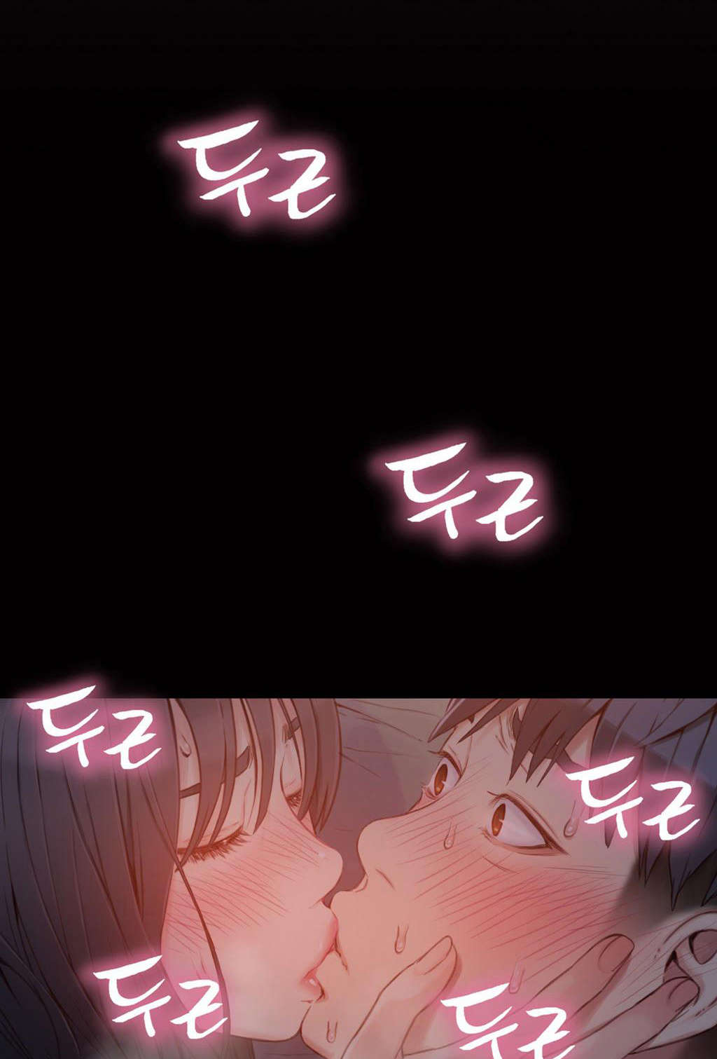 第32章：梦？0