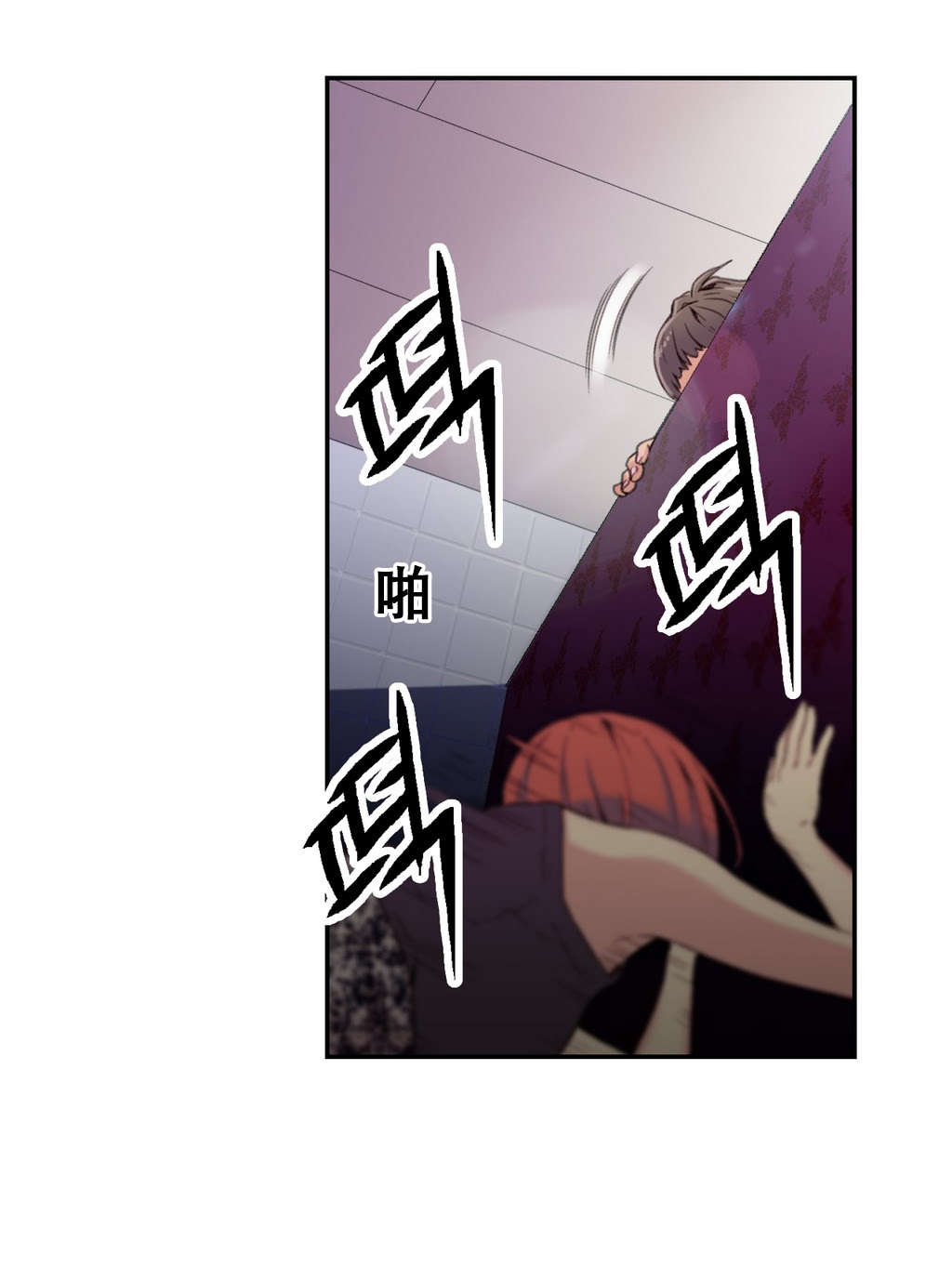 第6章：被发现了！！9