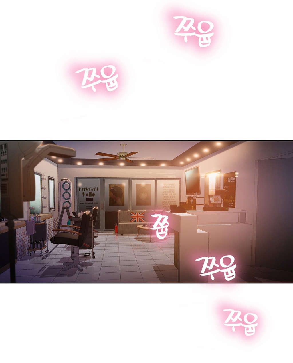 第21章：是谁0